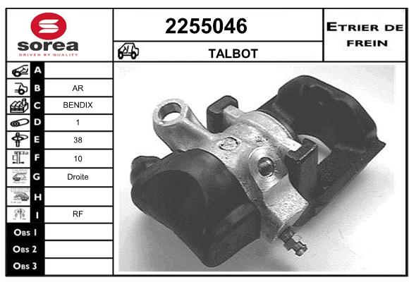 Etrier de frein SEEAC 4255046