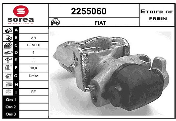 Etrier de frein SEEAC 4255060