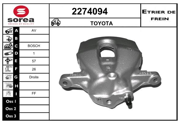 Etrier de frein SEEAC 4274094