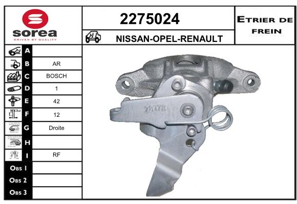 Etrier de frein SEEAC 4275024