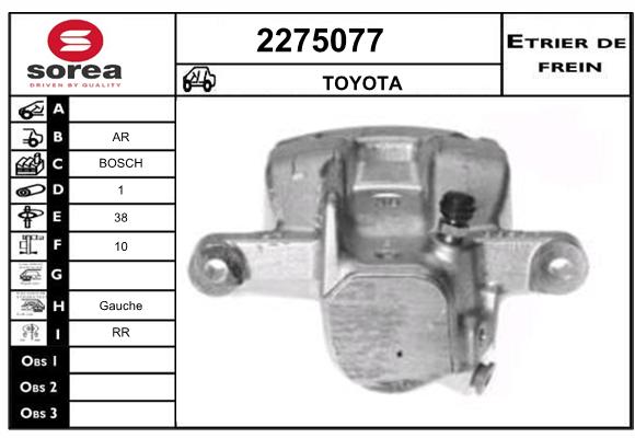 Etrier de frein SEEAC 4275077