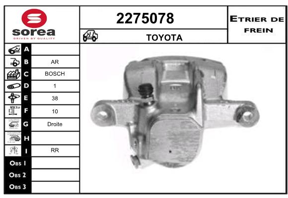 Etrier de frein SEEAC 4275078