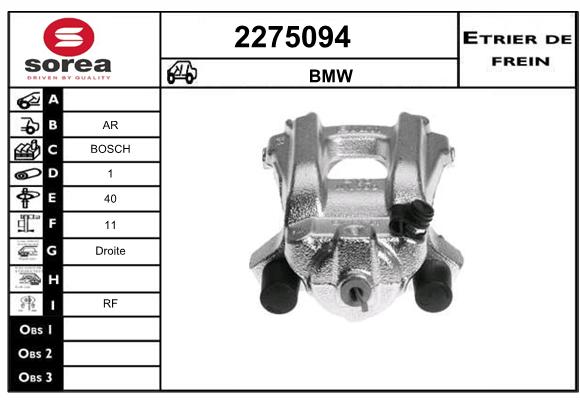 Etrier de frein SEEAC 4275094