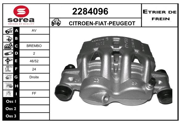 Etrier de frein SEEAC 4284096