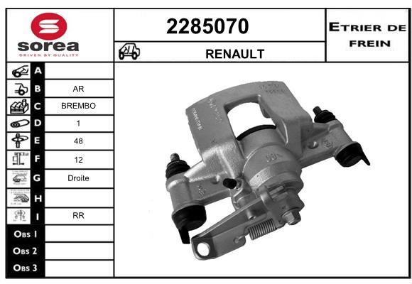 Etrier de frein SEEAC 4285070