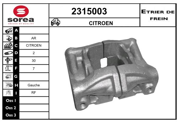 Etrier de frein SEEAC 4315003