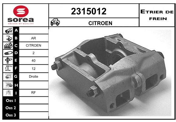 Etrier de frein SEEAC 4315012