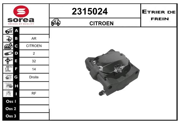 Etrier de frein SEEAC 4315024