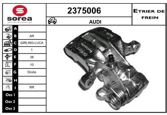 Etrier de frein SEEAC 4375006