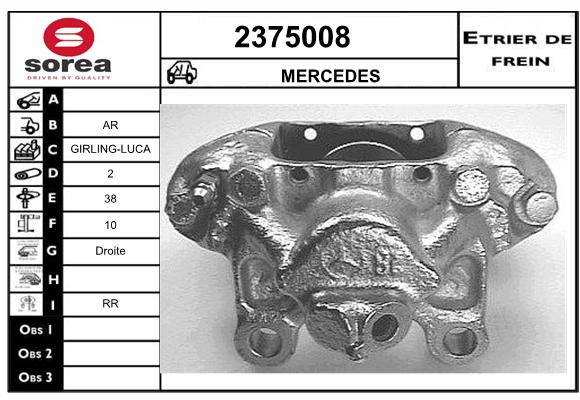 Etrier de frein SEEAC 4375008