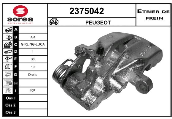 Etrier de frein SEEAC 4375042