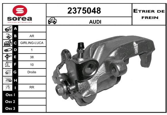 Etrier de frein SEEAC 4375048