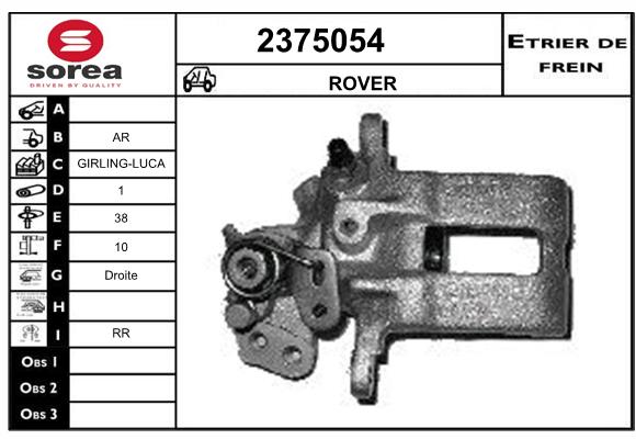 Etrier de frein SEEAC 4375054