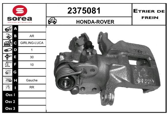 Etrier de frein SEEAC 4375081