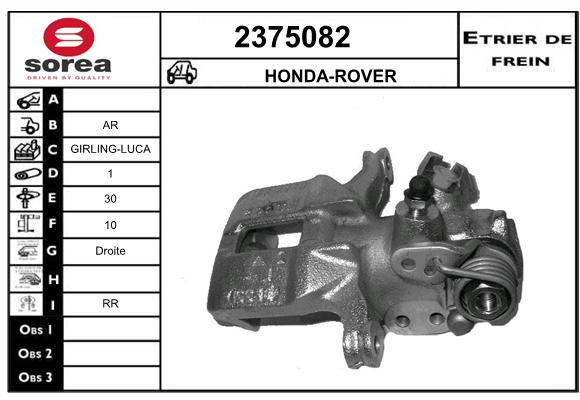 Etrier de frein SEEAC 4375082