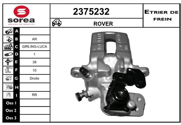 Etrier de frein SEEAC 4375232