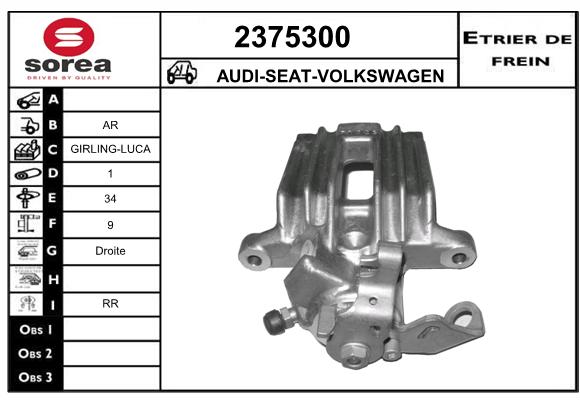 Etrier de frein SEEAC 4375300