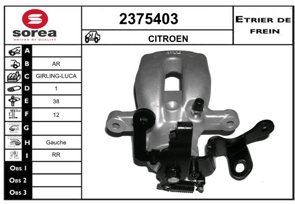 Etrier de frein SEEAC 4375403