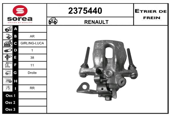 Etrier de frein SEEAC 4375440