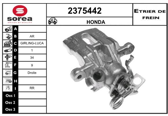 Etrier de frein SEEAC 4375442