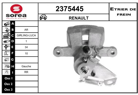 Etrier de frein SEEAC 4375445