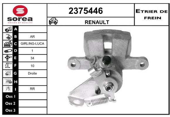 Etrier de frein SEEAC 4375446