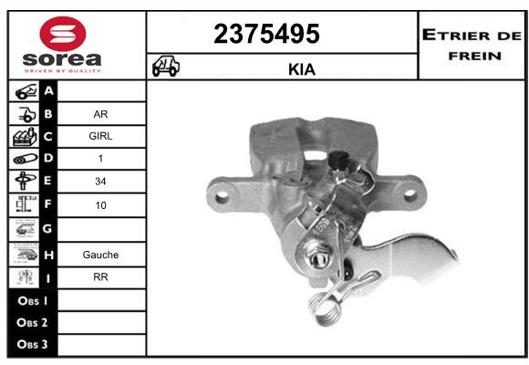 Etrier de frein SEEAC 4375495