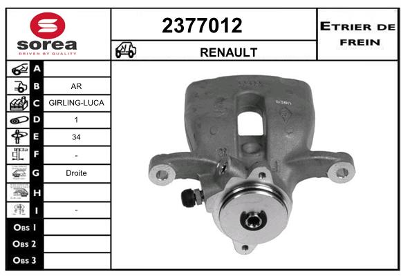 Etrier de frein SEEAC 4377012