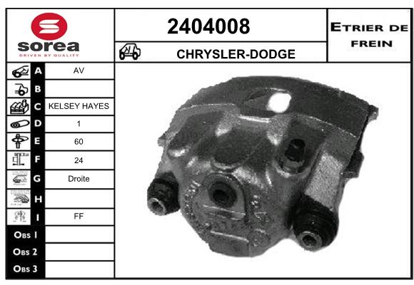 Etrier de frein SEEAC 4404008