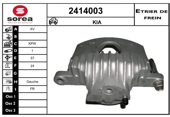 Etrier de frein SEEAC 4414003