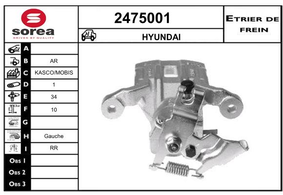 Etrier de frein SEEAC 4475001