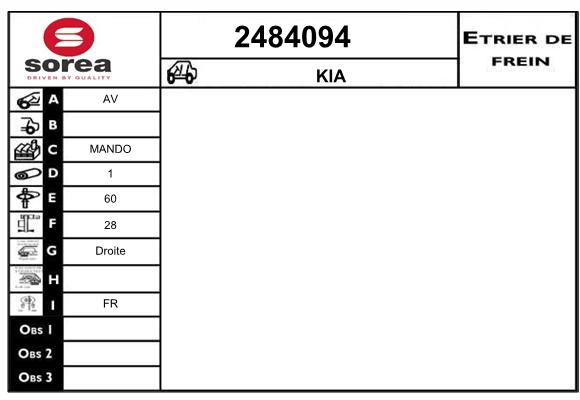 Etrier de frein SEEAC 4484094