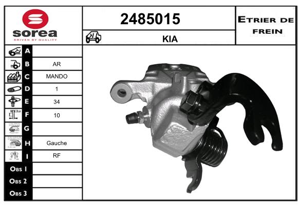 Etrier de frein SEEAC 4485015