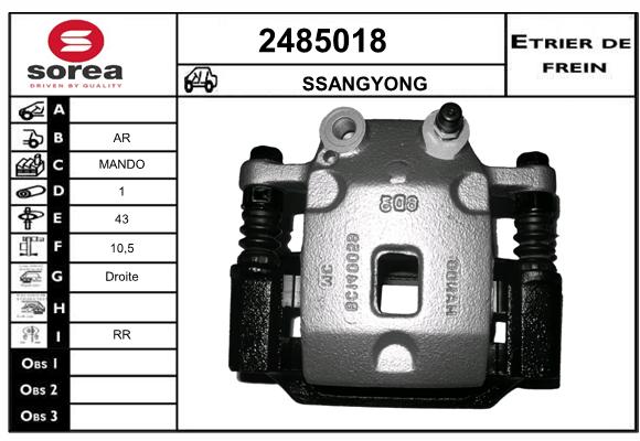 Etrier de frein SEEAC 4485018