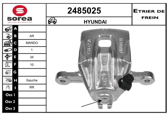 Etrier de frein SEEAC 4485025