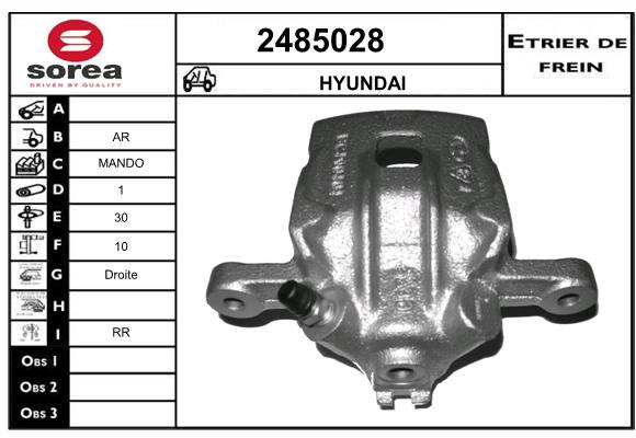 Etrier de frein SEEAC 4485028