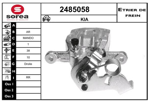 Etrier de frein SEEAC 4485058