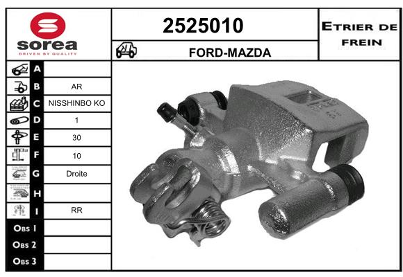 Etrier de frein SEEAC 4525010