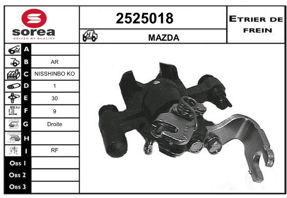 Etrier de frein SEEAC 4525018