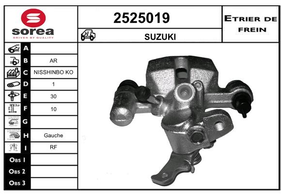 Etrier de frein SEEAC 4525019