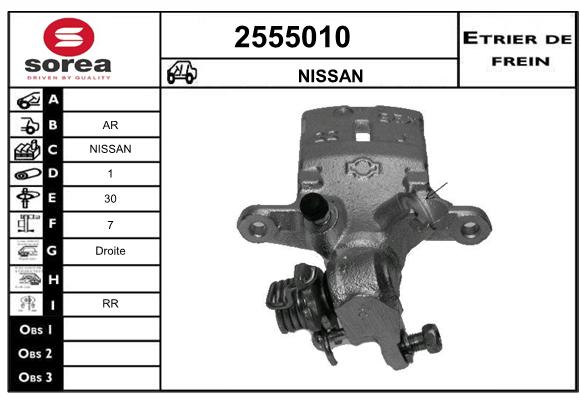 Etrier de frein SEEAC 4555010