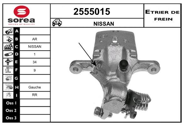 Etrier de frein SEEAC 4555015