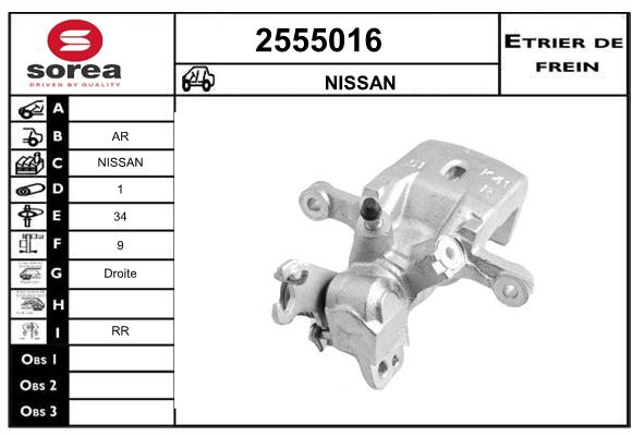 Etrier de frein SEEAC 4555016