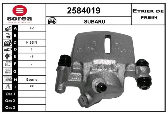 Etrier de frein SEEAC 4584019