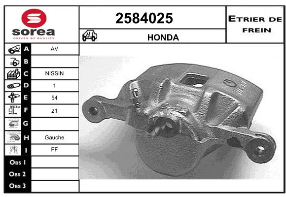 Etrier de frein SEEAC 4584025