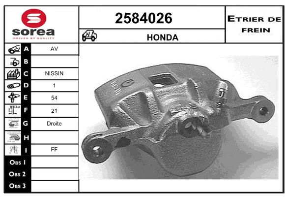 Etrier de frein SEEAC 4584026