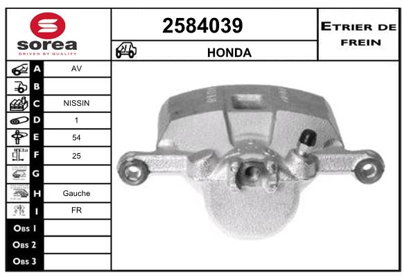 Etrier de frein SEEAC 4584039