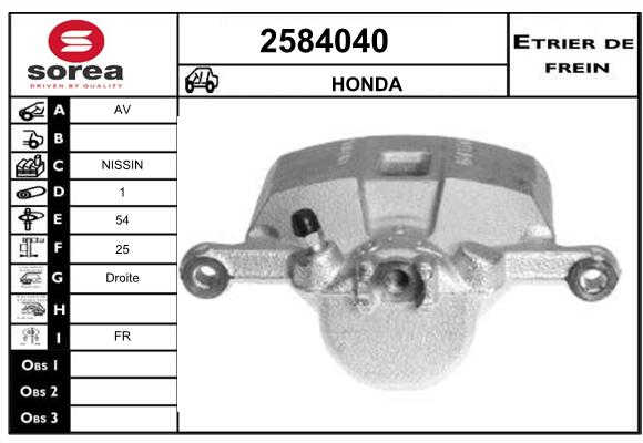 Etrier de frein SEEAC 4584040