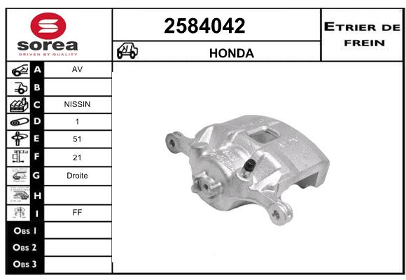 Etrier de frein SEEAC 4584042