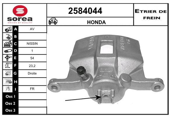 Etrier de frein SEEAC 4584044